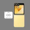 Adecuado para Samsung Z Fold7 Película de Lente Integrada Antiexplosión Zflip7 Vidrio de Aluminio Alto Película de Lente Secundariamente Reforzada