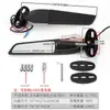 Espejo retrovisor de ala fija modificado para locomotora de motocicleta para Huanglong Kawasaki Yamaha Ducati Suzuki con luces