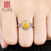 Anillo de Plata S925 Soporte Vacío Plata Esterlina Soporte para Anillo de Mujer 6*8 Incrustado con Ámbar Cera de Abejas Soporte para Anillo Abierto Soporte de Plata