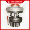 Turbocompresor Cummins 4956081 2836725 2836723 3593345