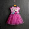 Vestido de Verano de Frozen para Niñas de Manga Corta, Vestido de Vacaciones, Chal Largo Esponjoso y Elegante, Envío Directo