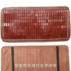 Tapete de mahjong para veículo de três rodas, almofada de assento de veículo elétrico de verão, almofada de assento dianteira respirável para scooters elétricas, capa de assento de tapete de mahjong universal