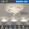 Luz de Sala de Estar Estilo Italiano 2026, Lujosa y Moderna, Simple y Elegante, Luz de Techo Principal para Comedor, Juego de Luces para Dormitorio