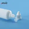 Frasco conta-gotas para olhos de 5ml, Frasco squeeze de PE, Frasco reutilizável, Frasco de tinta, Frasco conta-gotas para olhos de 15ml, Frasco conta-gotas de plástico de 20ml