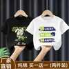 Camisa de Verano Fina para Niños 2026 Nueva Elegante Estilo Coreano Algodón Puro Manga Corta para Niños Mayores