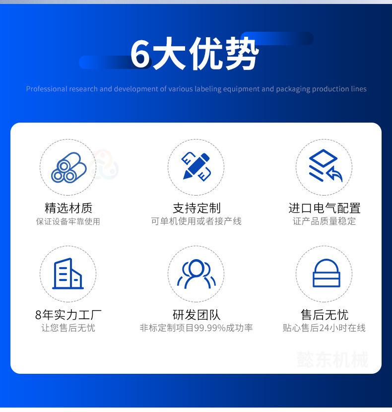 详情图片_05.jpg