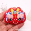 Broche de Peluche Fortuna Rojo Chino al por Mayor Bordado Lindo Decoración DIY Bolsa de la Suerte Accesorios para el Cabello Accesorios para la Ropa
