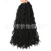 Dreadlocks de Fibra Química Africana Europea y Americana Cabello de Ganchillo Dreadlocks Peluca Grepsy Locs Dreadlocks Gitanos Extensiones de Cabello de Ganchillo