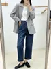 Jeans acampanados de tiro alto para mujer, elásticos en cuatro direcciones, para principios de otoño, con diseño de costuras visibles, pantalones de pierna recta con dobladillo deshilachado para un efecto adelgazante