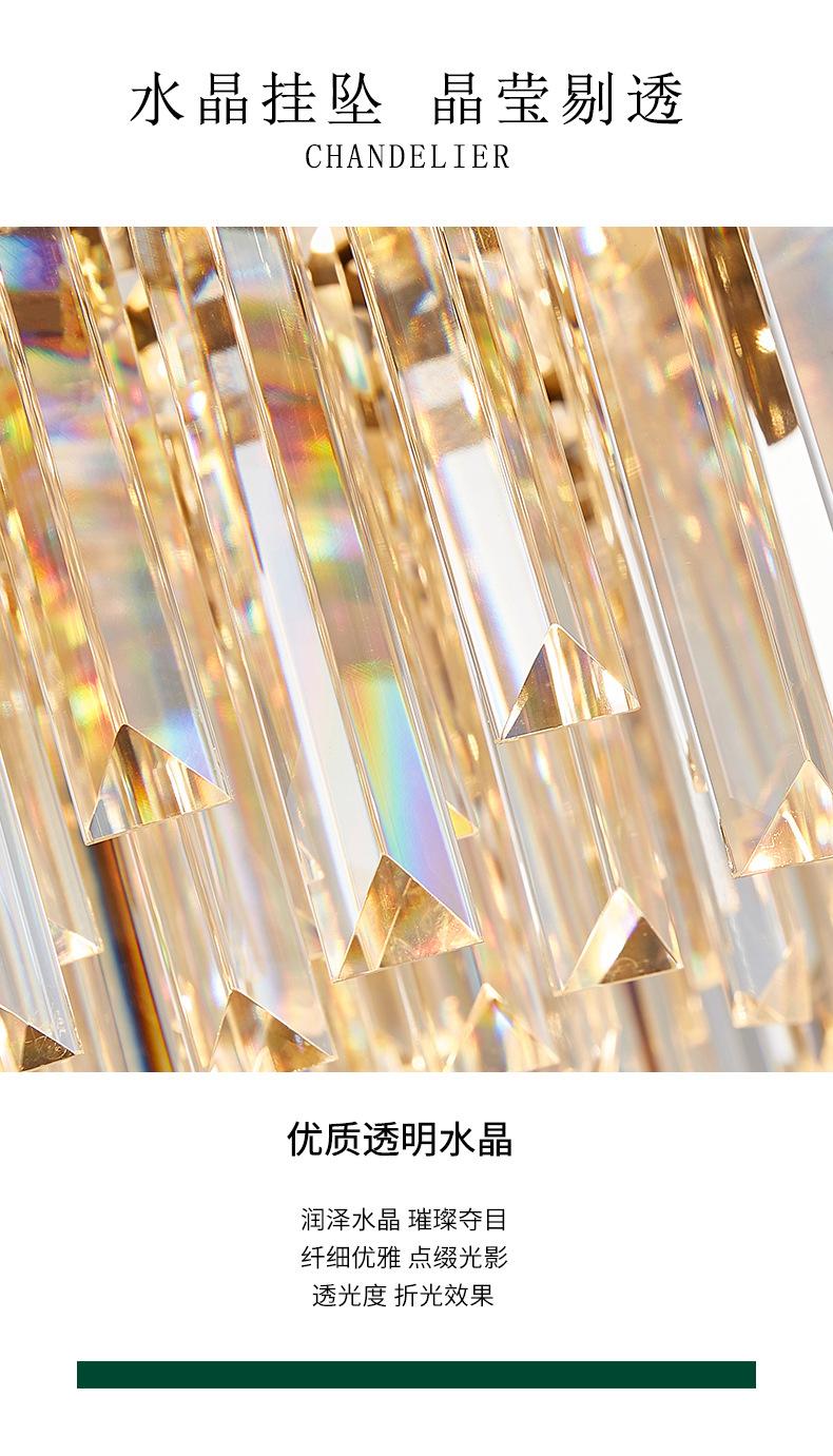 详情_03.jpg