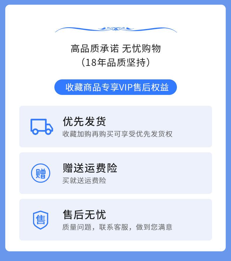 诚意脚轮_19.jpg