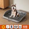 Coleção Completa de Banheiro para Cães de Estimação, Suprimentos Automáticos Médios e Grandes, Penico de Limpeza e Anti-Pisadas, Banheiro para Animais de Estimação, Cães de Pequeno Porte
