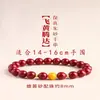 Pulseira de Cinábrio Natural, Pulseira de Realgar para o Ano de Nascimento, Contas Voadoras Amarelas e de Transferência Próspera para Homens e Mulheres, Areia Púrpura Dourada de Alto Teor