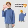 Sudadera para Niños Niñas Cuello Alto Rayado Forro Polar Estilo Otoño e Invierno Integrado Polar Manga Larga Capa Base de Invierno Ropa Interior