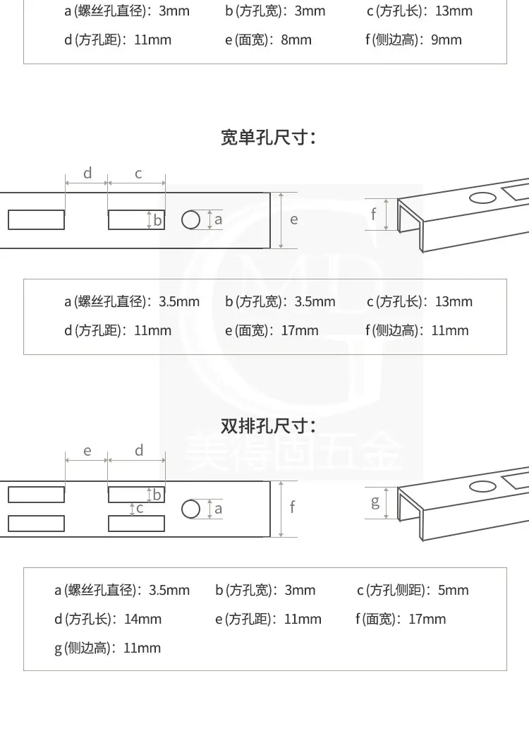 详情11.jpg