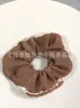 Elástico de Cabelo Scrunchie Listrado com Renda Estilo Coreano para Mulheres, Acessório de Cabelo Suave e Elegante, Elástico de Cabelo Scrunchie Estilo Coreano