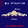Tallado en Madera Dongyang Piezas de Flor Tallada en Madera Calcomanía Decorativa Tallada en Madera Cabezal de Puerta de Madera Maciza Marco de Puerta de Flor Larga Pared de Fondo Flor de Madera