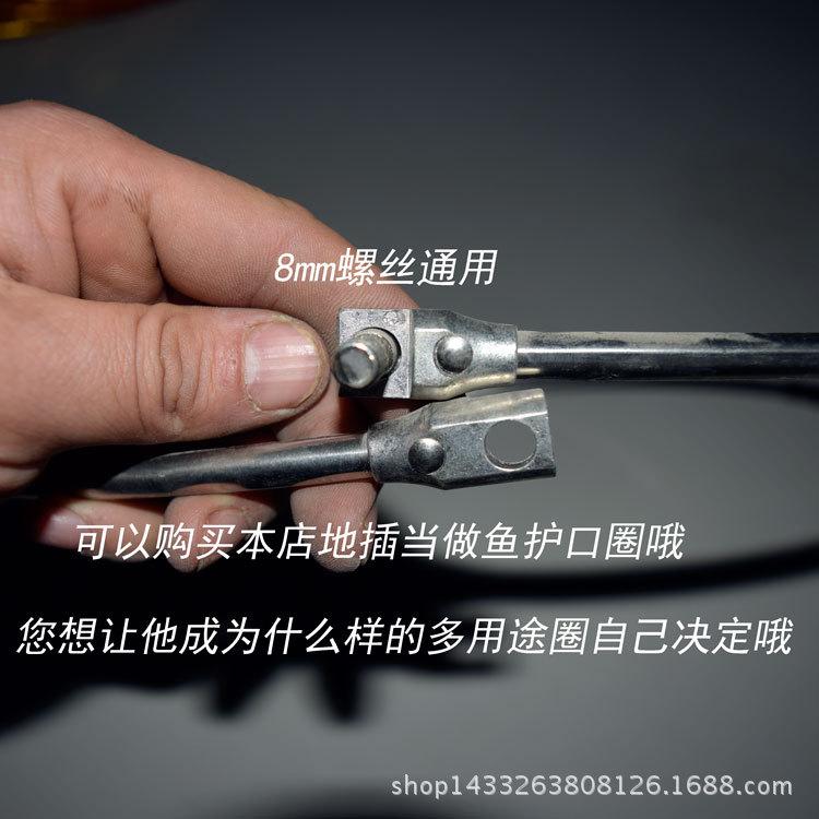 不锈钢铝合金下圈折叠圈