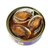 Botanas de mariscos picantes de almejas enlatadas listas para comer, almejas, abulón, ostras, colas de langosta, botanas para ver series maratón
