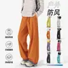 Pantalones casuales tipo softshell para exteriores Custom/Dopamine, diseño de pierna recta, efecto adelgazante, versátiles, nueva colección de otoño, marca de moda, elegantes y con estilo