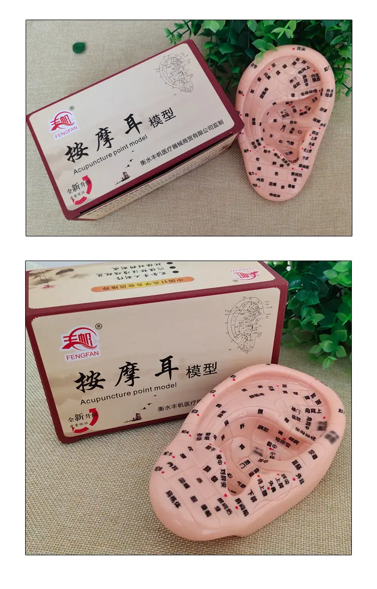 详情页_07