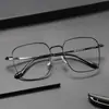 Gafas de Prescripción Estilo Celebridad de Internet 7905, Fotocromáticas Automáticas, Anti-Luz Azul, Gafas sin Graduación para Mujer, Monturas de Prescripción para Hombre
