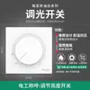 Schneider Haocheng Panel de Pared para Enchufe e Interruptor de Tres Orificios Tipo 86 para Aire Acondicionado, Cinco Orificios en Ángulo, USB, Instalación Oculta en el Hogar