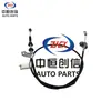 Adecuado para el Cable de Embrague del Nuevo Changan Star, Cable de Embrague Changan M201, Solo para Volante a la Derecha