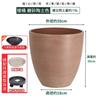 Maceta de Plástico Imitación Cerámica, Tamaño Grande, Plantación Interior y Exterior, Ave del Paraíso, Árbol del Dinero, Monstera, Maceta de Resina Engrosada