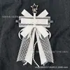 Nuevo accesorio de abanico original con colgante de lazo de encaje, accesorios lindos, producto terminado hecho a mano DIY, decoración de llavero