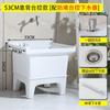 Lavabo Fregadero Pequeño Integrado para Uso Doméstico, Adecuado para Balcón o Baño, Lavabo Fregadero de Cerámica Alto Independiente