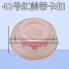 1L2L3L4L5L10L18L20L Lata de Hojalata con Tapa Telescópica Tapa Telescópica Boquilla para Aceite Tapa de Plástico Tapa de Barril de Hierro