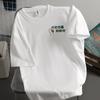 Camiseta feminina de manga curta com gola alta de algodão 220g, casual, solta, plus size, nova blusa feminina de verão com meia manga