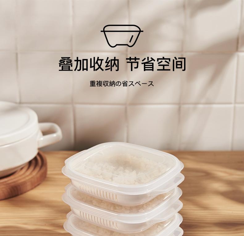 米饭盒_12.jpg