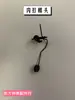 Accesorios para despertador mecánico, Cuerda manual, Espiral, Volante de balanceo, Engranajes, Piezas de repuesto para reloj retro nostálgico
