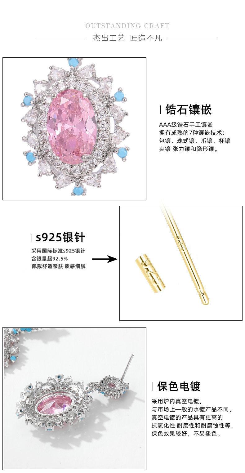 耳环细节.jpg