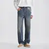 También, jeans de algodón puro lavados vintage desgastados, pantalones largos casuales rectos de pierna ancha para hombre de otoño, estilo nostálgico azul, sueltos