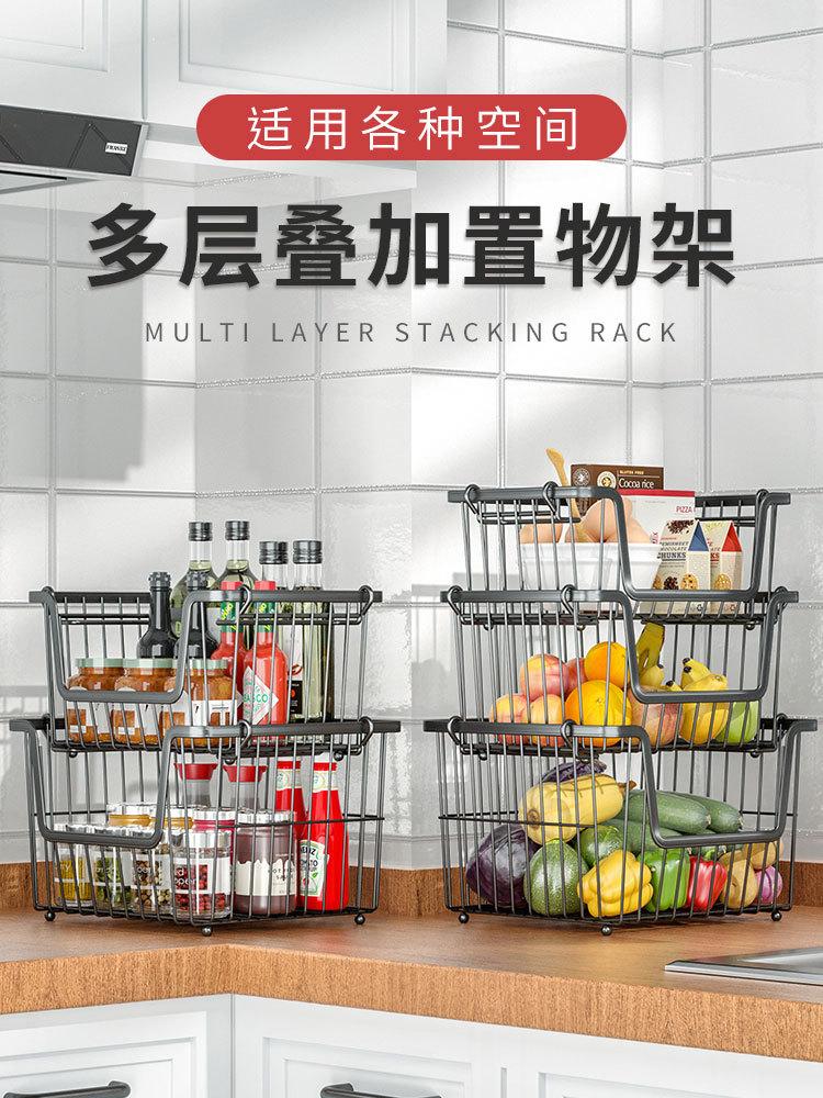 蔬果篮详情_01.jpg
