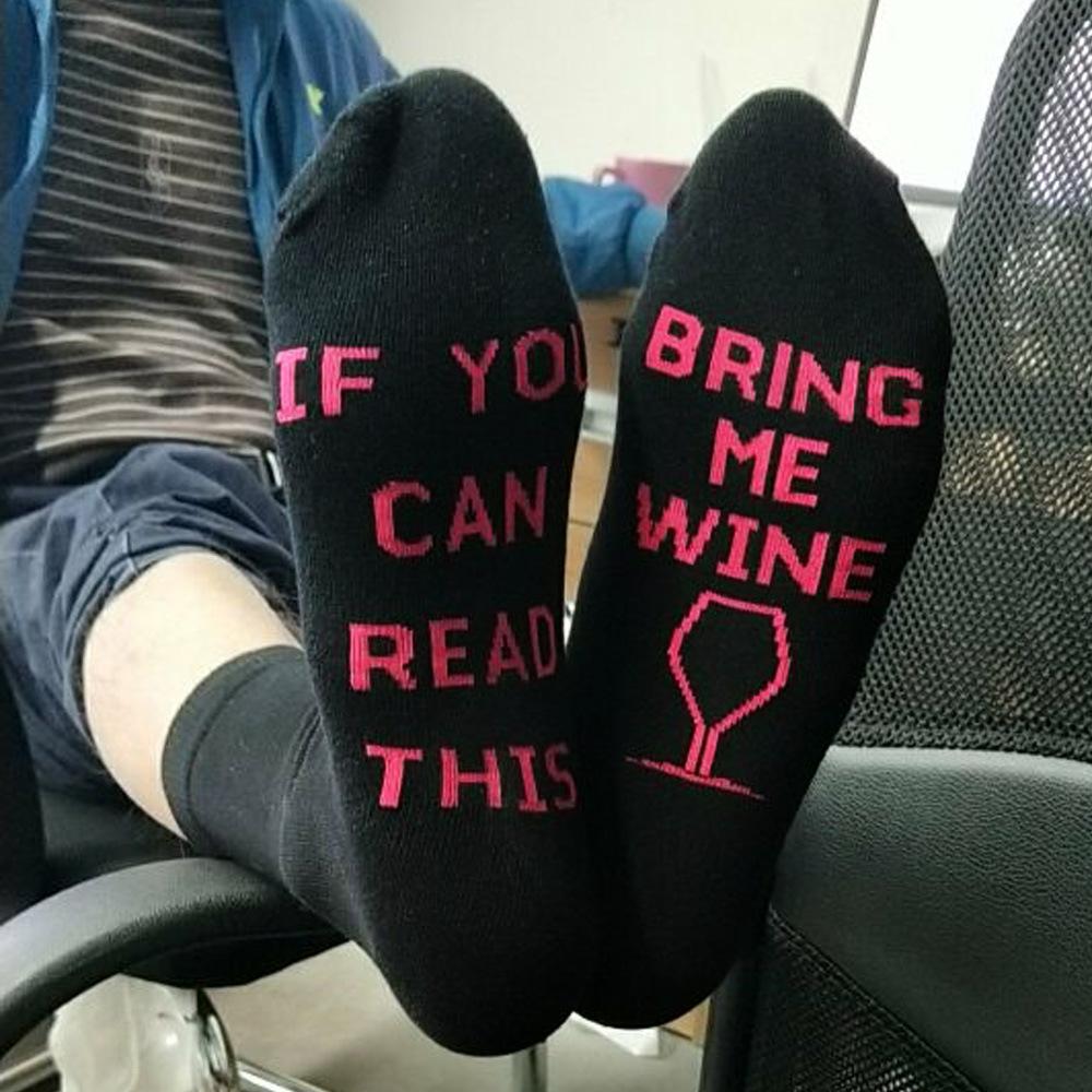 红酒杯3
