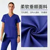 Uniformes de beleza dental estampados feitos sob medida no AliExpress, roupas de trabalho, uniformes cirúrgicos de higiene dental, uniformes cirúrgicos de manga curta