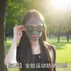 Máscara Deportiva de Cara Completa de Moda para Ciclismo y Carrera, Máscara de Nylon para Mujer de Verano al Aire Libre con Bolsa para Boca y Nariz, Especial para la Barbilla al Correr