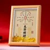 Fortuna del Cielo: Adorno de Marco de Fotos Estilo Chino de Ocho Trigramas - Gran Suerte, Riqueza y Bendiciones - Decoración Cultural Auspiciosa de Escritorio