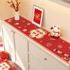 Alfombrilla para Mesa de Aparador de Año Nuevo Mantel Festivo Rojo Mesa de TV 2025 Alfombrilla Protectora para Mesa de Gabinete de Zapatos Alfombrilla Anti-Suciedad