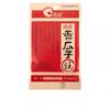 Sementes de Melão Qiaqia 15G22G55G80G110G142G152G168G258G260G308G320G350G Sementes e Castanhas Assadas