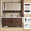 Nuevo mueble de baño de estilo minimalista con lavabo integrado de cerámica, armario espejo multifuncional de almacenamiento y combinación de madera maciza