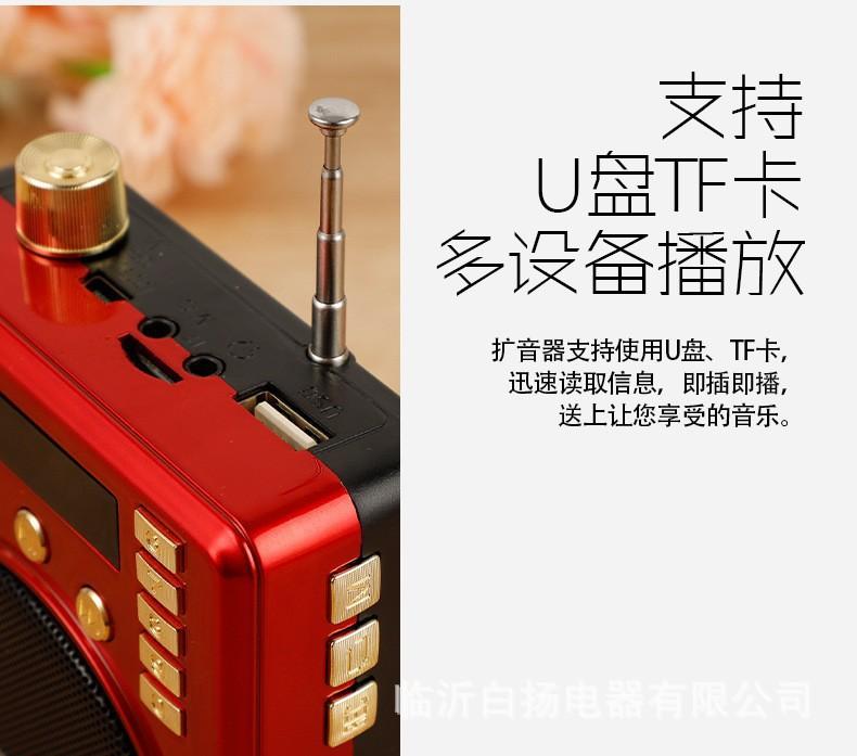 详情图09.jpg