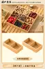 Caja de Snacks para Preparar Té Estilo Ola Urbana junto al Fuego, Charola de Frutas Deshidratadas, Charola de Nueve Compartimentos, Plato de Frutas para Sala de Estar del Hogar