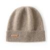 Gorro de cachemira para niños, 100% cachemira pura, para otoño e invierno, nuevo gorro de punto de moda europea y americana, combinable con todo y con protección para las orejas.