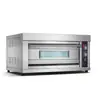 Horno de gas de 1 capa y 2 placas, caja de fermentación, horno de 4 placas y 10 placas, caja de preparación para pan, pizza, horno de 1 capa y 2 placas.