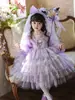 Vestido de Princesa de Otoño para Niña, Vestido de Malla Kuromi, Vestido de Cumpleaños para Bebé Niña, Falda Abullonada, Vestido para Niños Pequeños